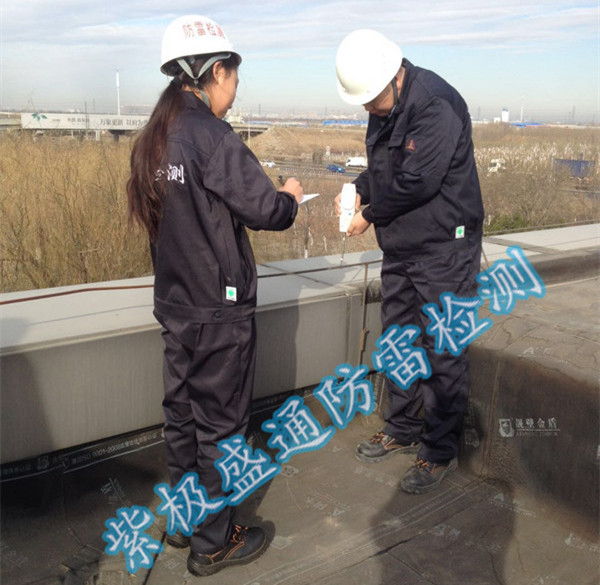 你知道天津防雷檢測(cè)都要做哪些工作嗎?