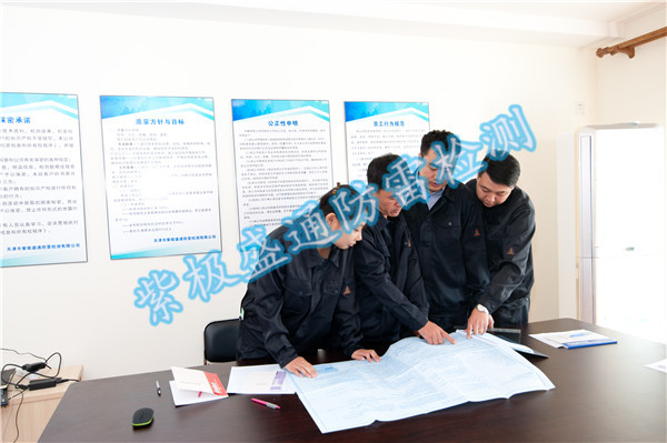 天津防雷檢測優(yōu)選，紫極盛通可靠